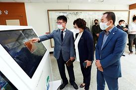 청사 안내시스템 시연