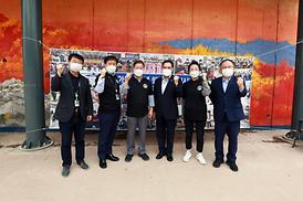 청소년행복주간 행사 개최