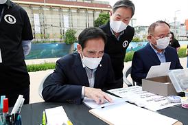 청소년행복주간 행사 개최