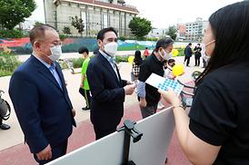 청소년행복주간 행사 개최