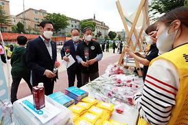 청소년행복주간 행사 개최