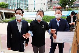 청소년행복주간 행사 개최