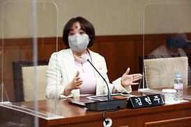 태권도 공연.문화 컨텐츠 연구용역