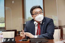 태권도 공연.문화 컨텐츠 연구용역