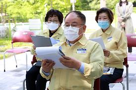 학교체육관증.개축관련 현장 확인