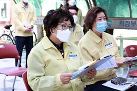 학교체육관증.개축관련 현장 확인
