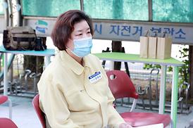 학교체육관증.개축관련 현장 확인