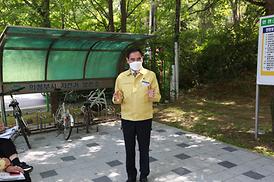 학교체육관증.개축관련 현장 확인