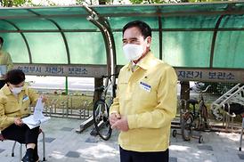 학교체육관증.개축관련 현장 확인