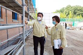 학교체육관증.개축관련 현장 확인