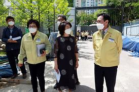 학교체육관증.개축관련 현장 확인