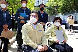 학교체육관증.개축관련 현장 확인