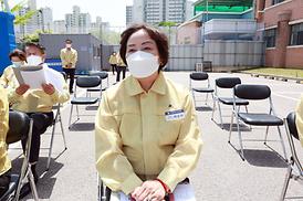 학교체육관증.개축관련 현장 확인