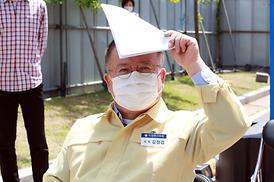 학교체육관증.개축관련 현장 확인