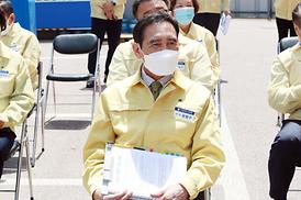 학교체육관증.개축관련 현장 확인