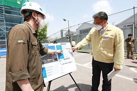 학교체육관증.개축관련 현장 확인