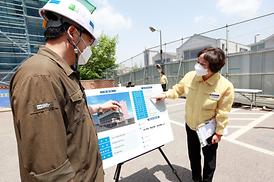 학교체육관증.개축관련 현장 확인