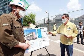 학교체육관증.개축관련 현장 확인