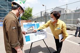 학교체육관증.개축관련 현장 확인