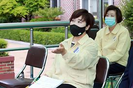 학교체육관증.개축관련 현장 확인