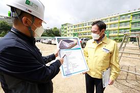 학교체육관증.개축관련 현장 확인