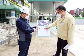 학교체육관증.개축관련 현장 확인