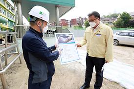 학교체육관증.개축관련 현장 확인