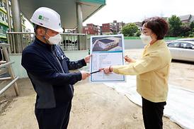 학교체육관증.개축관련 현장 확인