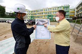 학교체육관증.개축관련 현장 확인