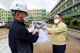 학교체육관증.개축관련 현장 확인