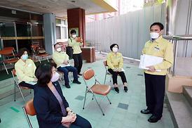 학교체육관증.개축관련 현장 확인