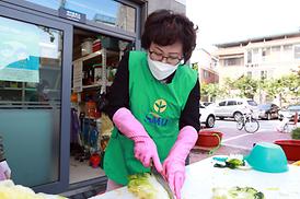 흥선동새마을부녀회 김치담금 행사