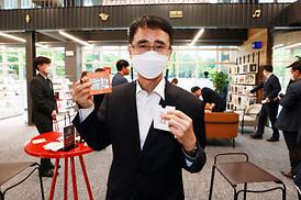 음악도서관 개관식 행사