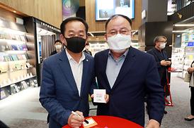 음악도서관 개관식 행사