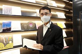 음악도서관 개관식 행사