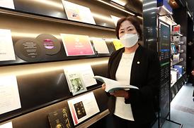 음악도서관 개관식 행사