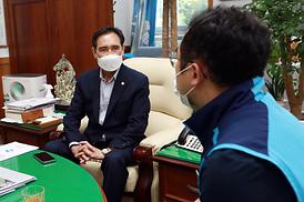 공무원노조위원장 방문