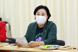 의정부시지역상권상인연합회 간담회