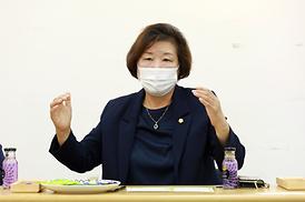 의정부시지역상권상인연합회 간담회