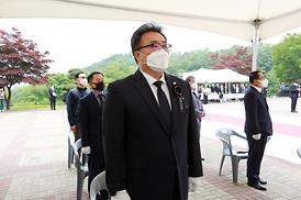 현충탑추념식 행사