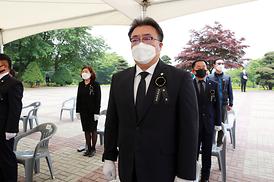 현충탑추념식 행사