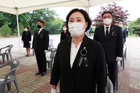 현충탑추념식 행사