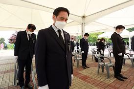 현충탑추념식 행사