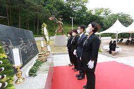 현충탑추념식 행사