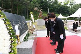 현충탑추념식 행사