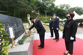 현충탑추념식 행사