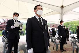 현충탑추념식 행사