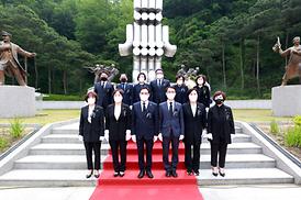 현충탑추념식 행사