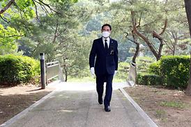 현충탑추념식 행사