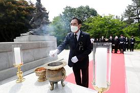 현충탑추념식 행사
